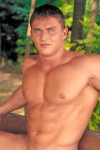 Picture of Milos Csaba Picture of Milos Csaba