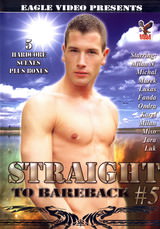 straight to bareback #05 Dvd Cover straight to bareback #05 Dvd Cover