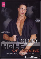 Glory Hole Of Desire Dvd Cover Glory Hole Of Desire Dvd Cover