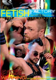 The Fetish Factory The Fetish Factory